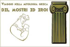 Mitologia_Classe_IV_web